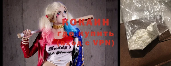круглые Баксан