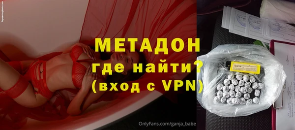 круглые Баксан