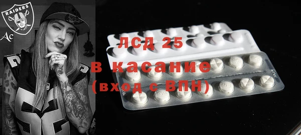 круглые Баксан