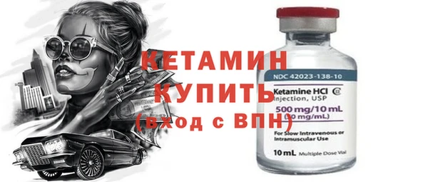 круглые Баксан