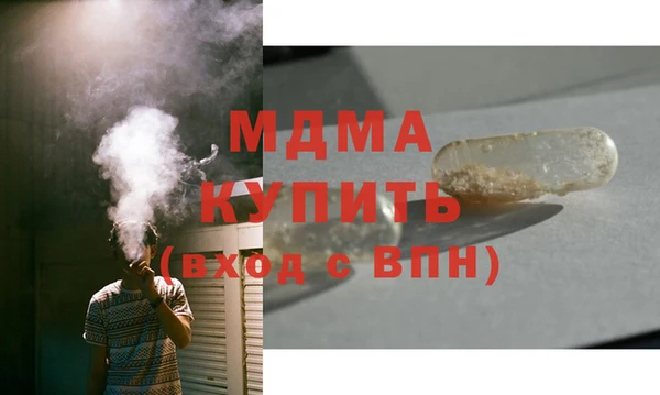 ешки Балабаново