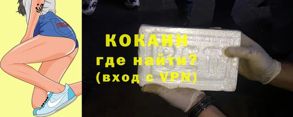 круглые Баксан