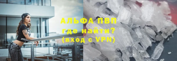 ешки Балабаново
