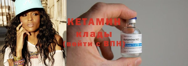 ешки Балабаново