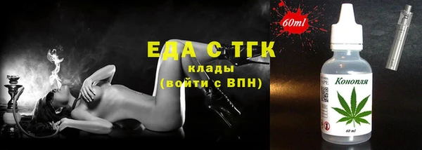 ешки Балабаново