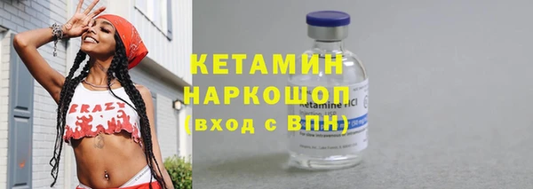 ешки Балабаново