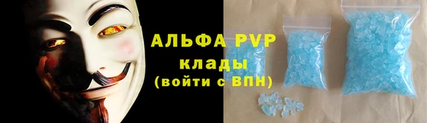 круглые Баксан