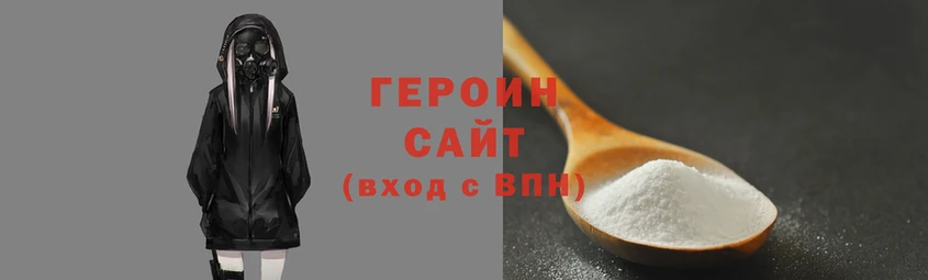 кокаин перу Балахна