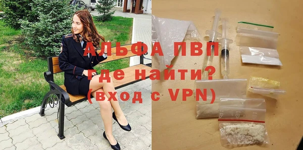 ешки Балабаново