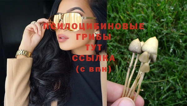 круглые Баксан