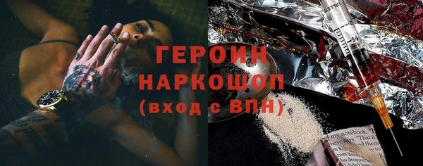 круглые Баксан