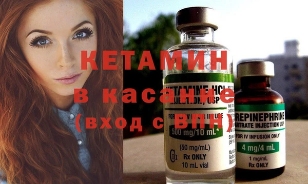 круглые Баксан