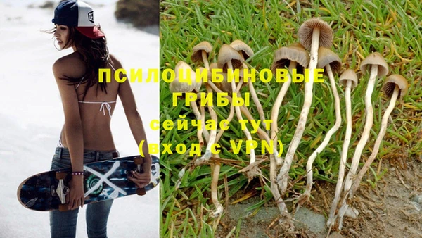 круглые Баксан