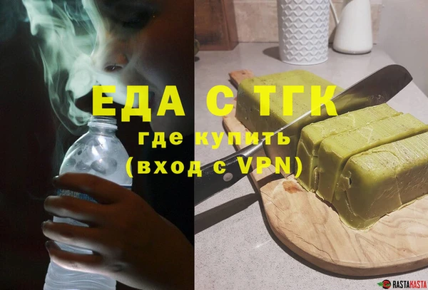 ешки Балабаново