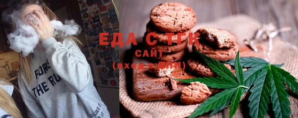 ешки Балабаново