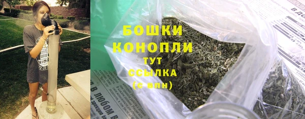 ешки Балабаново
