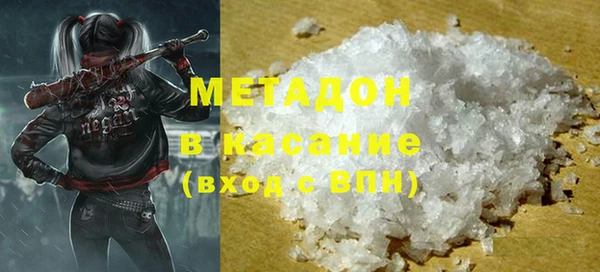 ешки Балабаново