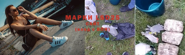 кокаин перу Балахна