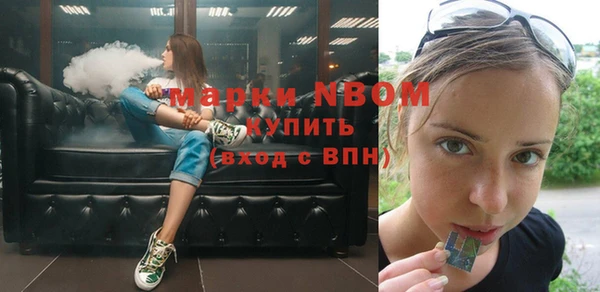 кокаин перу Балахна