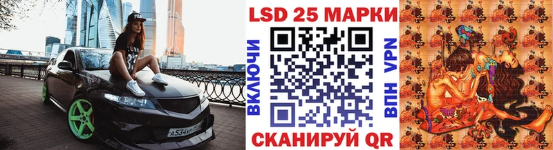 Марки N-bome 1,8мг  Жуков 